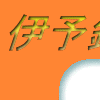 ɗ\SᏰHʓd